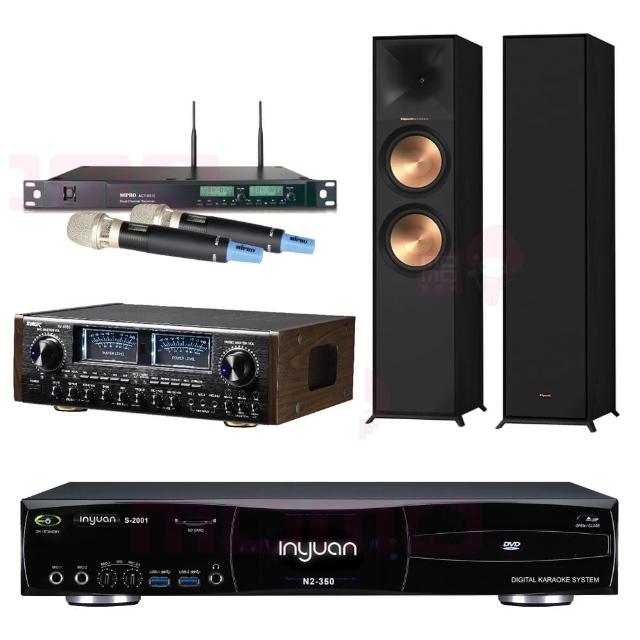 【音圓】S-2001 N2-350+SUGAR AV-8800+ACT-65II+R-800F(點歌機4TB+擴大機+無線麥克風+喇叭)