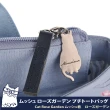 【Kusuguru Japan】日本眼鏡貓Cat Rose Garden系列優雅坐姿造型手提包