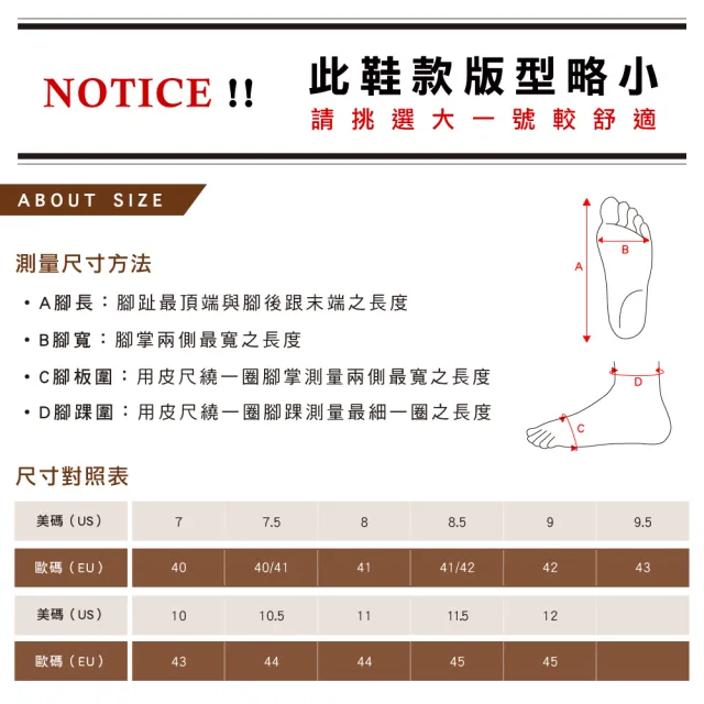 【HERLS】皮鞋-設計款全真皮單釦橫帶睫毛流蘇低跟皮鞋(深棕色)