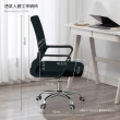 【RoLife 簡約生活】型錄用-簡約風格透氣網格人體工學椅(電腦椅/辦公椅/SGS認證氣壓桿)
