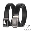 【VOVA】台灣總代理 商務男仕極致造型自動扣皮帶-鎗色(VA015-007-SGU)