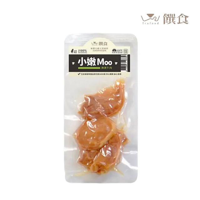 【Trufood 饌食】小嫩Moo 25g*10入組(寵物鮮食包)