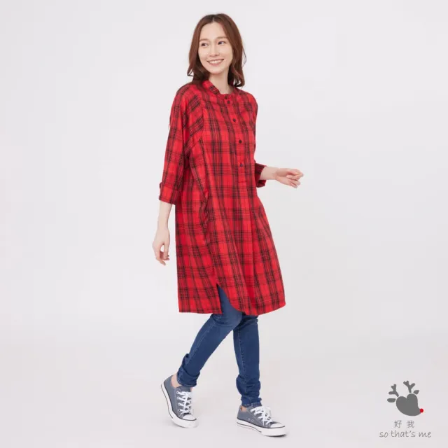 【so that’s me 好我】Katy亨利領細格長版襯衫洋裝(紅格紋)