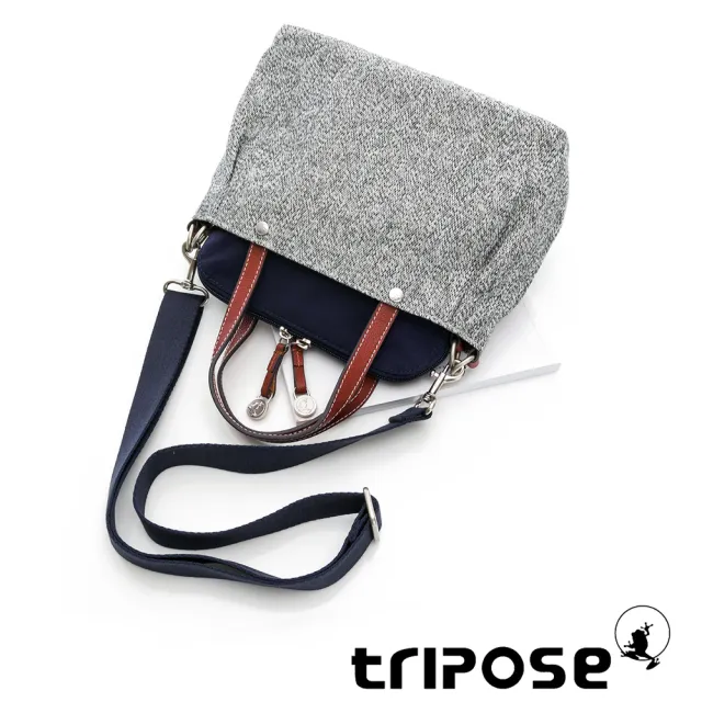 【tripose】漫遊系列岩紋三用子母包-小(深海藍)