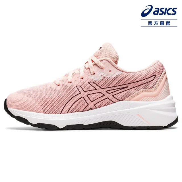 【asics 亞瑟士】GT-1000 11 GS 大童鞋  兒童跑鞋(1014A237-701)