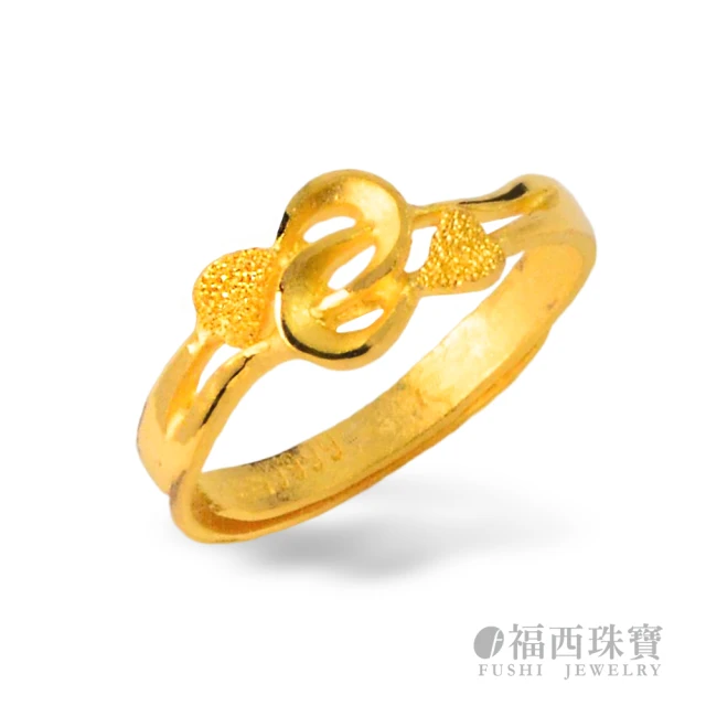 福西珠寶 9999黃金彈力手環 小蠻腰潘朵拉手鐲 1.85寸