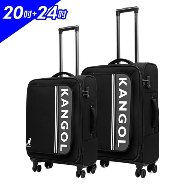 【KANGOL】英國袋鼠文青時尚布箱 行李箱 20+24吋