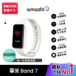 【Amazfit 華米】Band 7 智慧運動手環1.47吋
