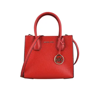 【Michael Kors】經典MERCER全皮手提斜背兩用包(中/火焰紅)