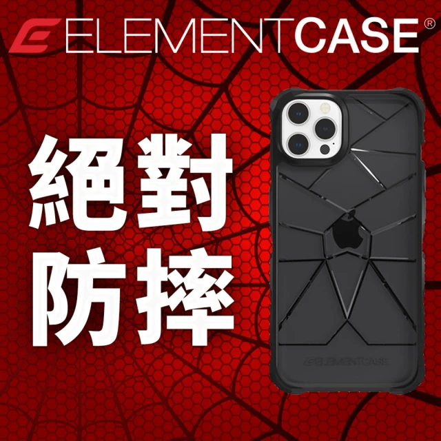 Element Case iPhone 14 Pro Max 6.7吋Special Ops特種行動軍規防摔殼 - 透黑