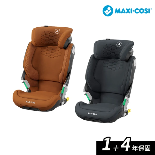 MAXI-COSI Kore Pro 智能感壓夜光兒童安全座椅