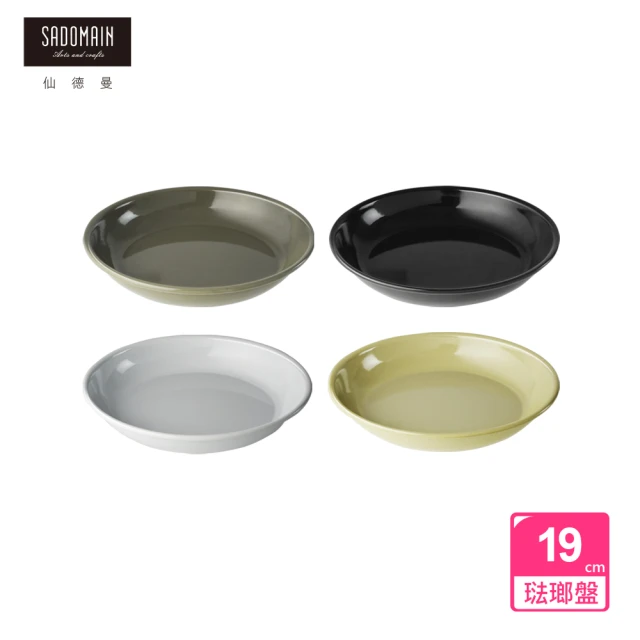 SADOMAIN 仙德曼 戶外露營用品-露營琺瑯盤2入組-19cm(露營/餐具/琺瑯/盤/戶外)