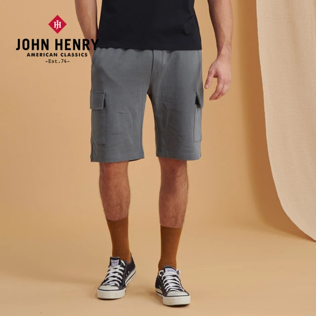 【JOHN HENRY】抽繩休閒棉質短褲-深灰