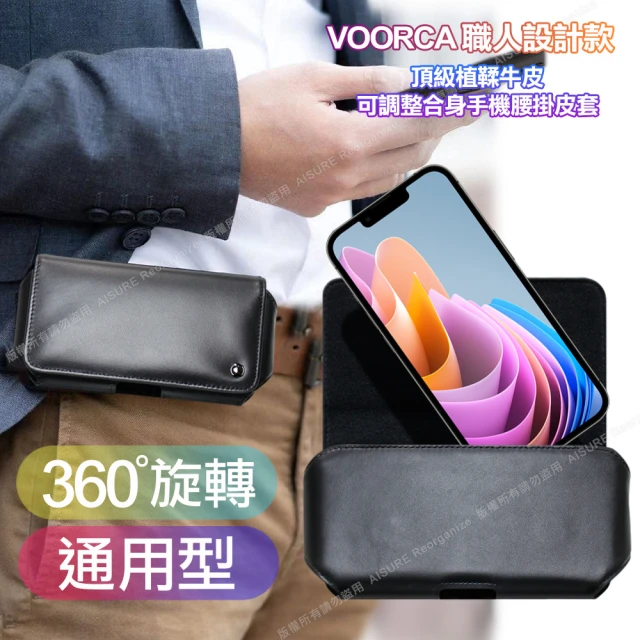 apbs 三麗鷗 iPhone 16/15/14/13系列 