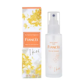 【Fiance’e】芳香身體噴霧-愜意時光 金木犀 桂花 香氣(香水)
