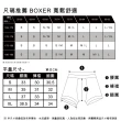 【LEVIS 官方旗艦】四角褲Boxer / 有機面料 / 寬鬆舒適 87620-0067