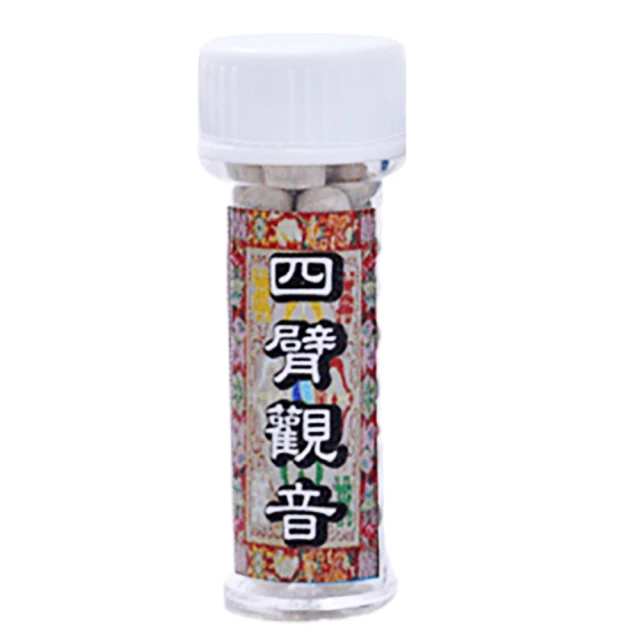 十方佛教文物 祥龍{龍宮舍利}項鍊(發展 事業順利)優惠推薦