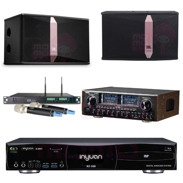 【音圓】S-2001 N2-350+SUGAR AV-8800+ACT-65II+JBL Ki510(點歌機4TB+擴大機+無線麥克風+喇叭)