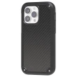 【PELICAN】iPhone 14 Pro Max 6.7吋 Shield 防護盾環保抗菌超防摔保護殼MagSafe版 - 凱夫勒限量款