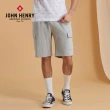 【JOHN HENRY】抽繩休閒棉質短褲-淺灰