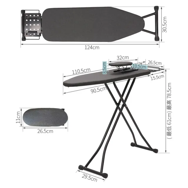 【歐潤哲】燙衣板可折疊燙斗板家用立式燙衣服燙衣板/燙衣架/折疊燙斗架