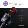 【WISER精選】行動KTV卡拉O藍芽喇叭無線麥克風(K歌+炫光)