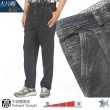 【NST JEANS】大尺碼 中高腰寬版打摺褲 復古綠調牛仔褲 男 台製(005-67397)