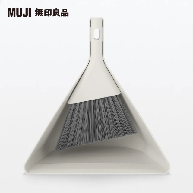 MUJI 無印良品 掃除系列/戶外用畚箕+掃帚