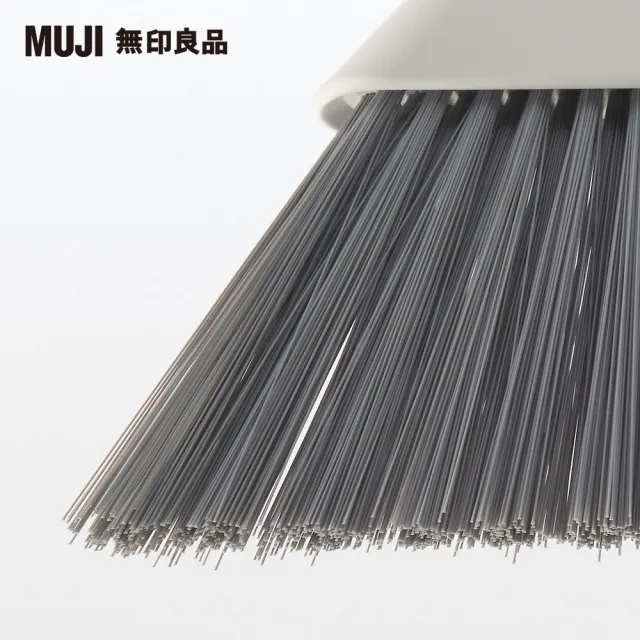 【MUJI 無印良品】掃除系列/戶外用畚箕+掃帚