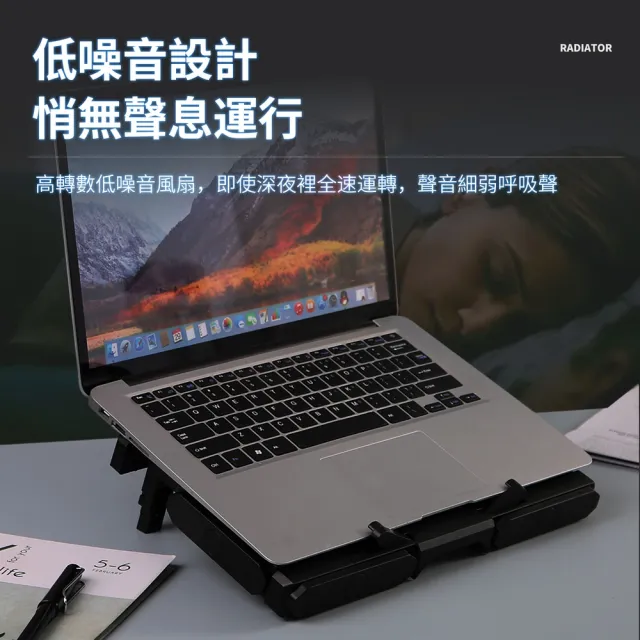 【MAGICON】伸縮式多功能筆電散熱器(雙核 桌扇 立扇 強效降溫 散熱器 筆電風扇)