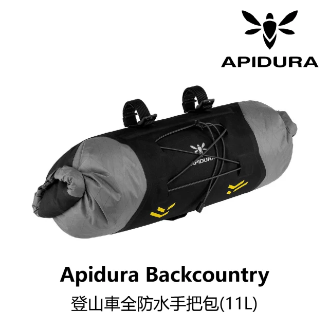 【Apidura】Backcountry 全防水手把包 11L(B2AP-BBM-GY11LN)