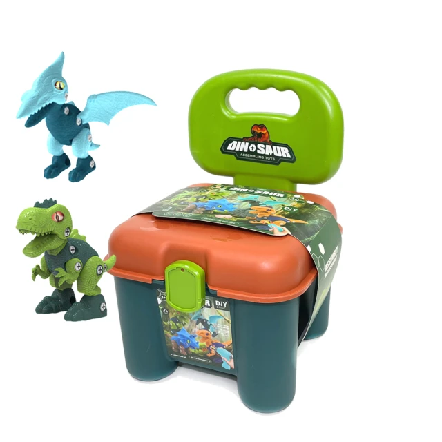 【酷博士】恐龍組裝玩具收納椅 暴龍 翼龍(益智拼裝玩具)