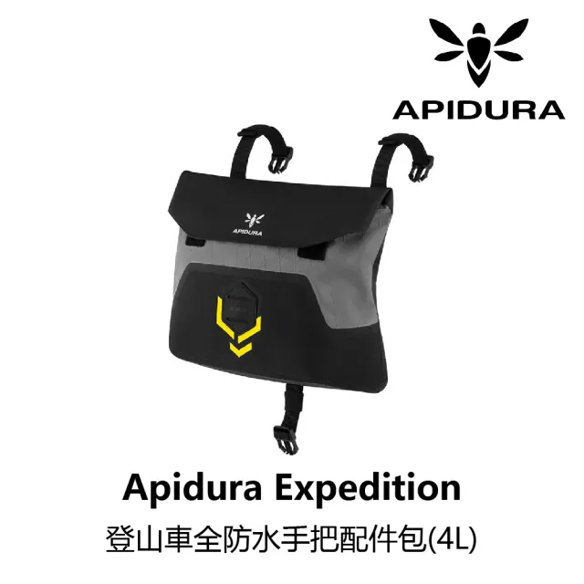 【Apidura】Backcountry 防水龍頭手把配件包(B2AP-BBF-GY04LN)