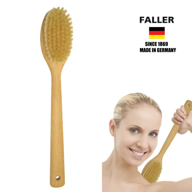 【FALLER 芙樂】德國製白豚鬃微SPA筋膜放鬆按摩刷(乾刷/沐浴按摩美容/10週年慶)