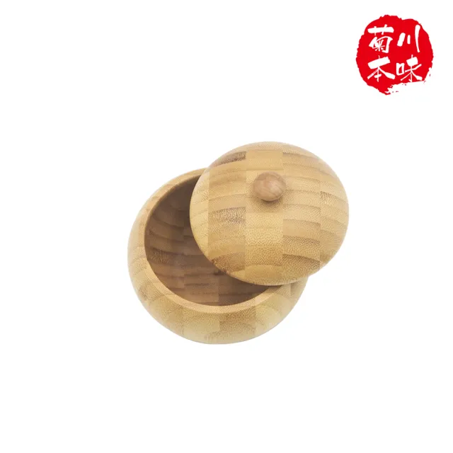 【菊川本味】圓弧點心竹碗-含蓋-10.5cm(糖果碗 首飾碗 飾品碗 餅乾碗 點心碗 木質碗 附蓋圓碗 收納小碗)