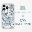 【CASE-MATE】iPhone 14 Pro 6.1吋 Rifle Paper Co. 限量聯名款環保抗菌防摔保護殼 - 花園派對 - 藍