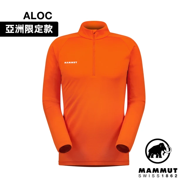 Mammut 長毛象 Performance Thermal Zip LS AF 輕量立領拉鍊長袖排汗衣 男款 火熱紅 #1016-00091