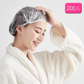 【Jo Go Wu】一次性拋棄式浴帽200入(浴帽/洗頭/防水/盥洗用品/頭套)