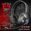 【ATake】惡霸 F5 RGB電競耳機麥克風