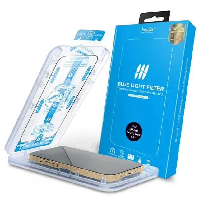【hoda】iPhone 14 Pro/14 Pro Max 抗藍光滿版玻璃保護貼(附無塵太空艙貼膜神器)