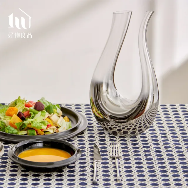 【好物良品】2入紅酒杯_銀色漸變玻璃酒杯組(白酒杯氣泡酒杯調酒杯品酒杯 葡萄酒高腳杯 聖誕情人節日慶祝)