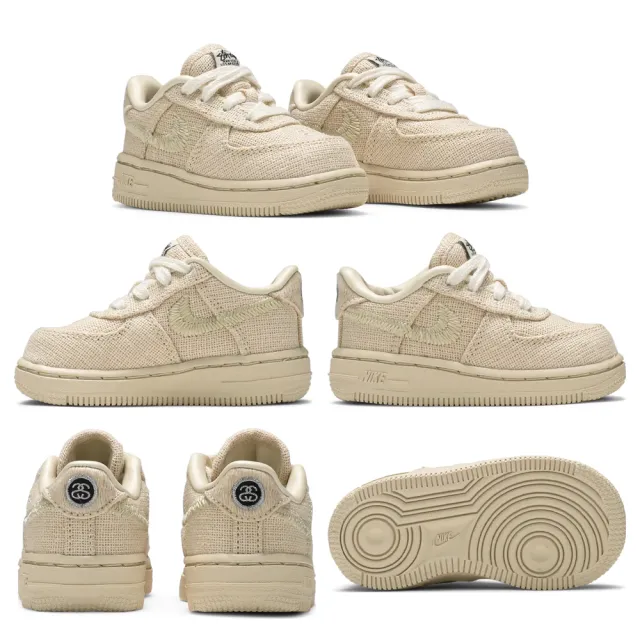 NIKE 耐吉】Stussy x Air Force 1 Low Fossil PS TD 小童中童亞麻奶油