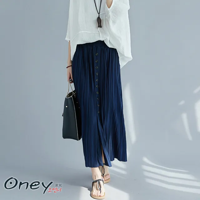 【ONEY 歐妮】★時尚百搭鬆緊單排釦棉麻半身裙(亞麻面料/寬鬆修身/舒適透氣/排扣設計)