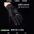 【Osun】冬季戶外加絨騎車防風防水觸屏保暖手套(多色任選-CE462-加絨觸屏-)