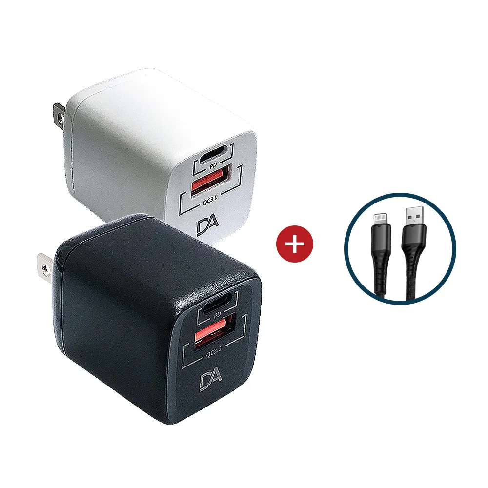 【DA】33W 極速雙孔PD3.0+QC3.0 GaN氮化鎵充電器+MFI USB to Lightning(組合款 for iPhone)