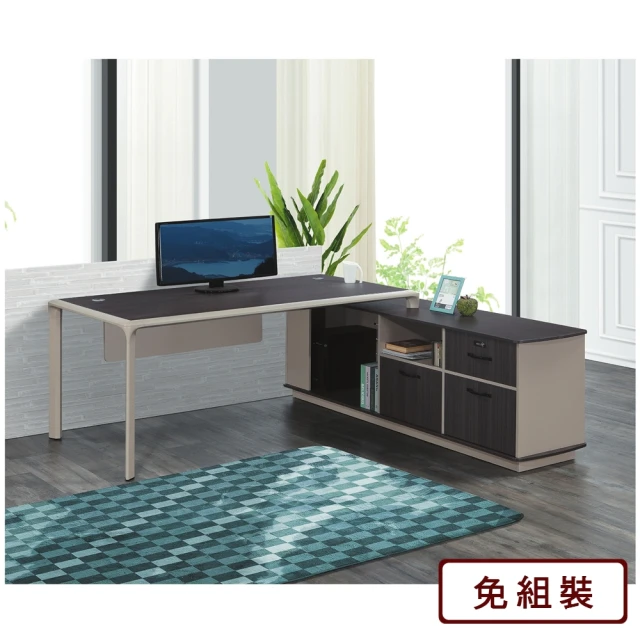 AS雅司設計 AS-威尼6尺鐵腳L型辦公桌含側櫃-總寬:180x75cm 桌面:160x80x75cm 側櫃160x50x66cm 另有反向