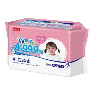 【LEC】純水99.9%手口專用濕紙巾(80抽x3包)