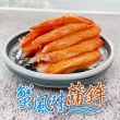 【海揚鮮物】滿滿系列極蝦丸/蟹肉棒/花枝漿 火鍋料(12盒超值組)
