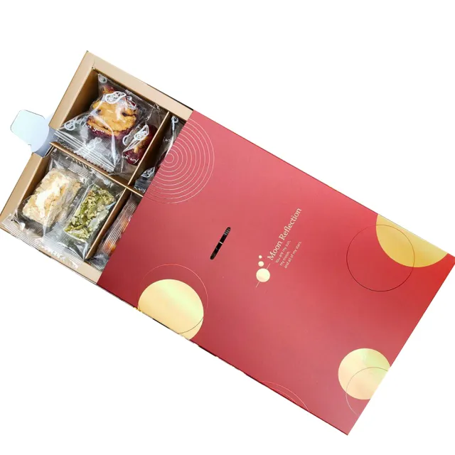 【品鮮生活】2023金滿福禮盒x3盒組(紅棗類+太妃糖+酥糖類)