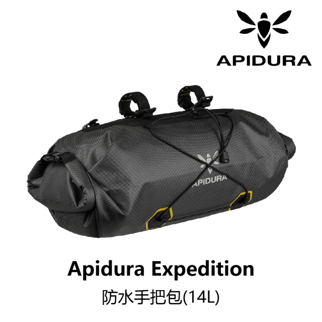 【Apidura】EXPEDITION 防水手把包 14L(B2AP-BWM-GY14LN)